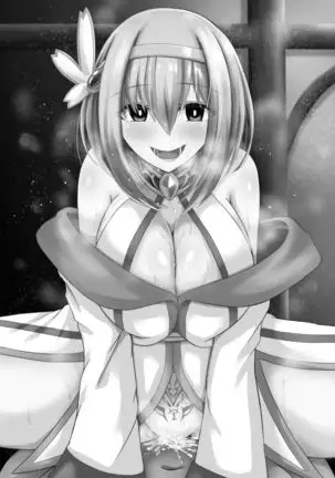 ユイの悪堕ちNTR日記