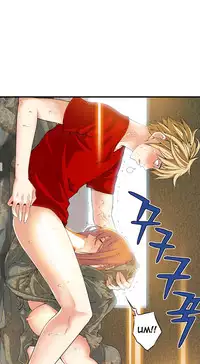 [Gyuo] Kill the Dead Bastard Ch.0-18 (English) (Ongoing)