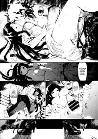 (C85) [RE:LAY (Kuroiwa Madoka)] CLOSED (Super Danganronpa 2) [English] {doujin-moe.us}