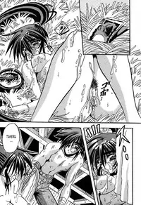 [Appleton] Cherry Town [English] [Tonigobe]