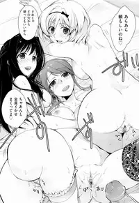 [Kantamaki Yui] H Sketchi...