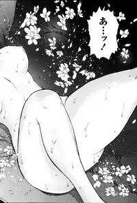 Monthly Vitaman 2013-05