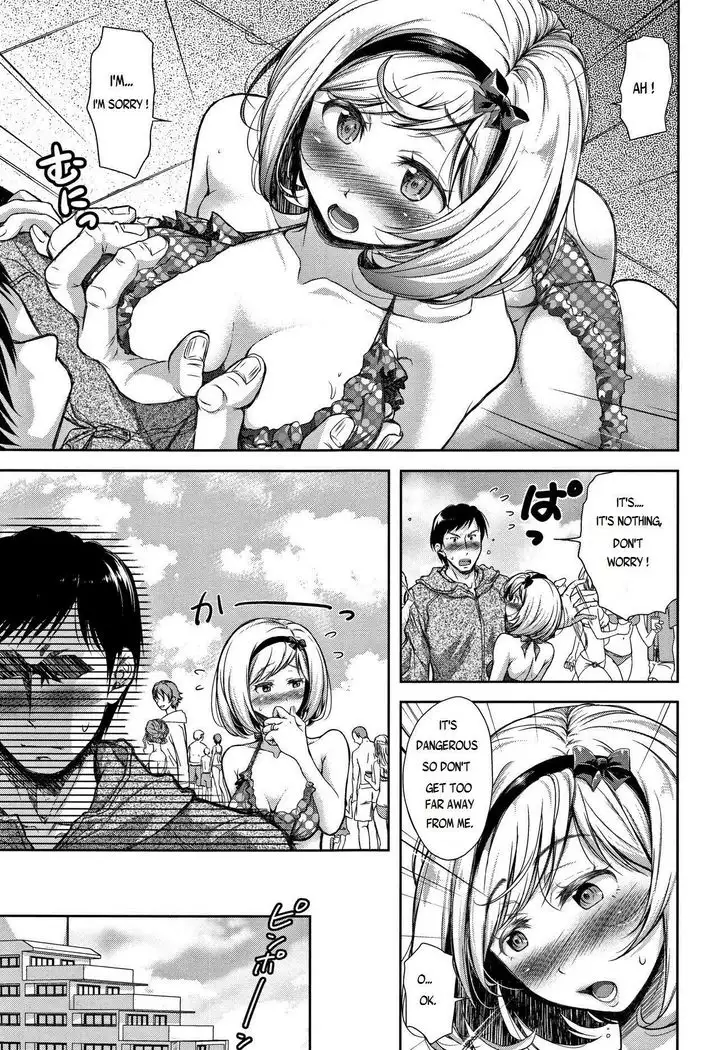 Tane no Nai Hachi | A Seedless Flowerpot