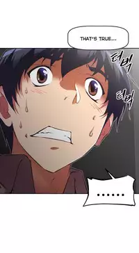 [Worin] Brawling Go Ch.76-85 (English) (Ongoing)