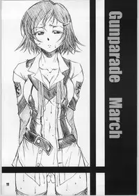 (C63) [H.B (B-RIVER)] HBC (Various)