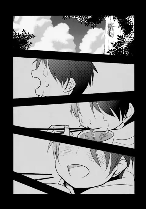 Gochidou-sama deshita.