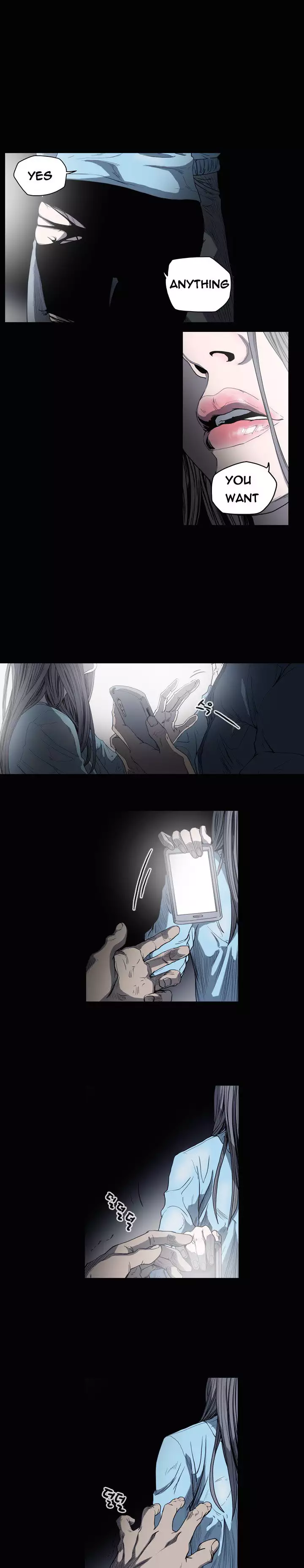 Kitsch | Disrespectful Bitch Ch. 1-65