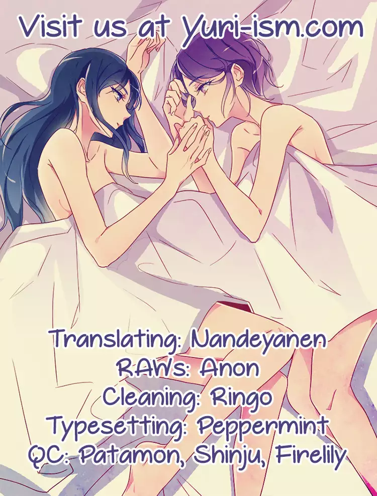 Despite how she may seem. Rikka gets lewd at night