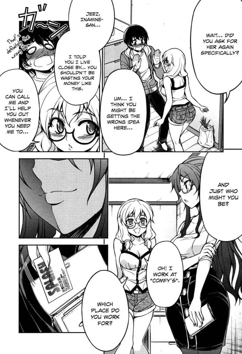 Koimoku Chapter 5