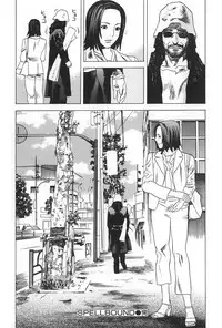 [Tenjiku Rounin] BLIND