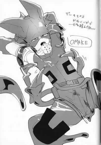 Chocolate xx Osananajimi