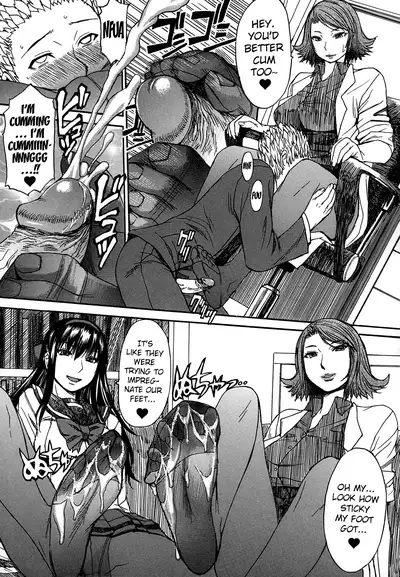 Ashigami | Only Feet