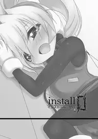 [Kuro no Kuroe (Kurono)] Install Zero - Subtank 1 (Megaman Zero)