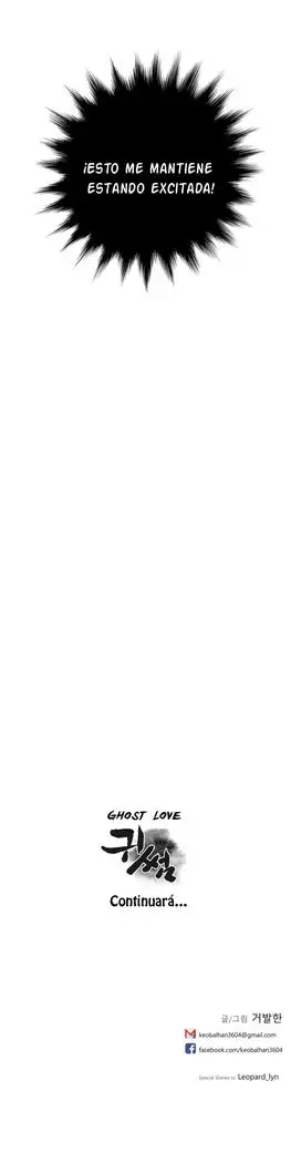GHOST LOVE CAP.1-21
