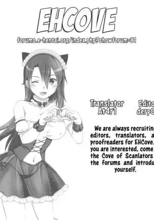 Kiriko-chan to Asobou! 4 | Let's play with Kiriko-chan! 4