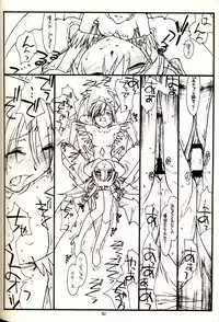 [bolze] PT Vol 1 - Black and Red