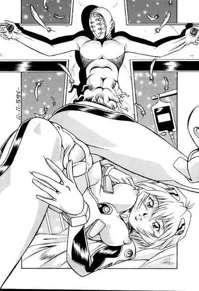 (C61) [NEXT (Various)] NEXT Climax Magazine 9 SUPAROBOKEI HEROINE II (Various)