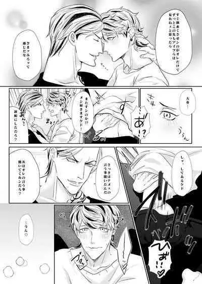 Live, Love, Laugh and be happy!