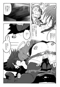 [Rascou (Rusera)] Hanamichi Azemichi Vol 4 「Ai ga nakutemo Daijoubu」 (Mahou Shoujo Ai)