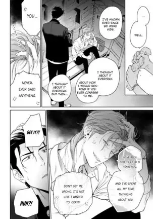 Nakasete Yaru yo Yankee-kun | I'll Make You Cry Ch. 1-5