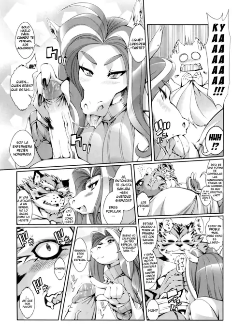 Uma-sen - Ms. Mizuchi the School Nurse