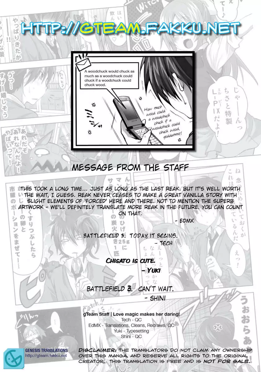 Love Magic Makes Her Daring!?