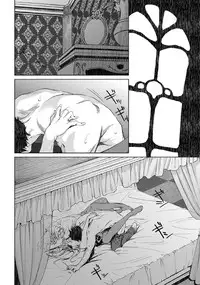 [Zariya Ranmaru] Coyote