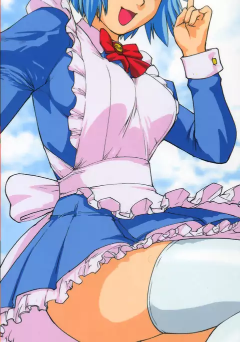 Tsumanuda Fight Town V01