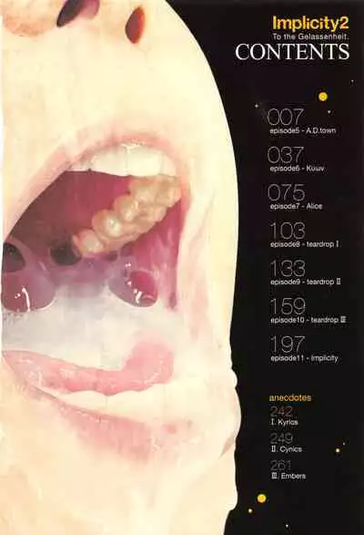 Implicity 2 - Chapter 1