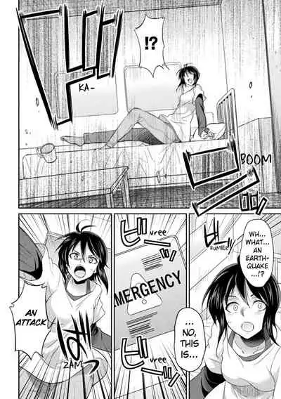 (Gekka Kaguya)TokumuSentai Colorful Force Seigi no HeroinevsShokushu Joou! Futanari Choukyou Daikessen!? | Special Duty Squadron Colorful Force Heroines of Justice vs The Tentacle Queen! The Great Battle of Futa Training!? (Pangean & DarkMoonTranslations)