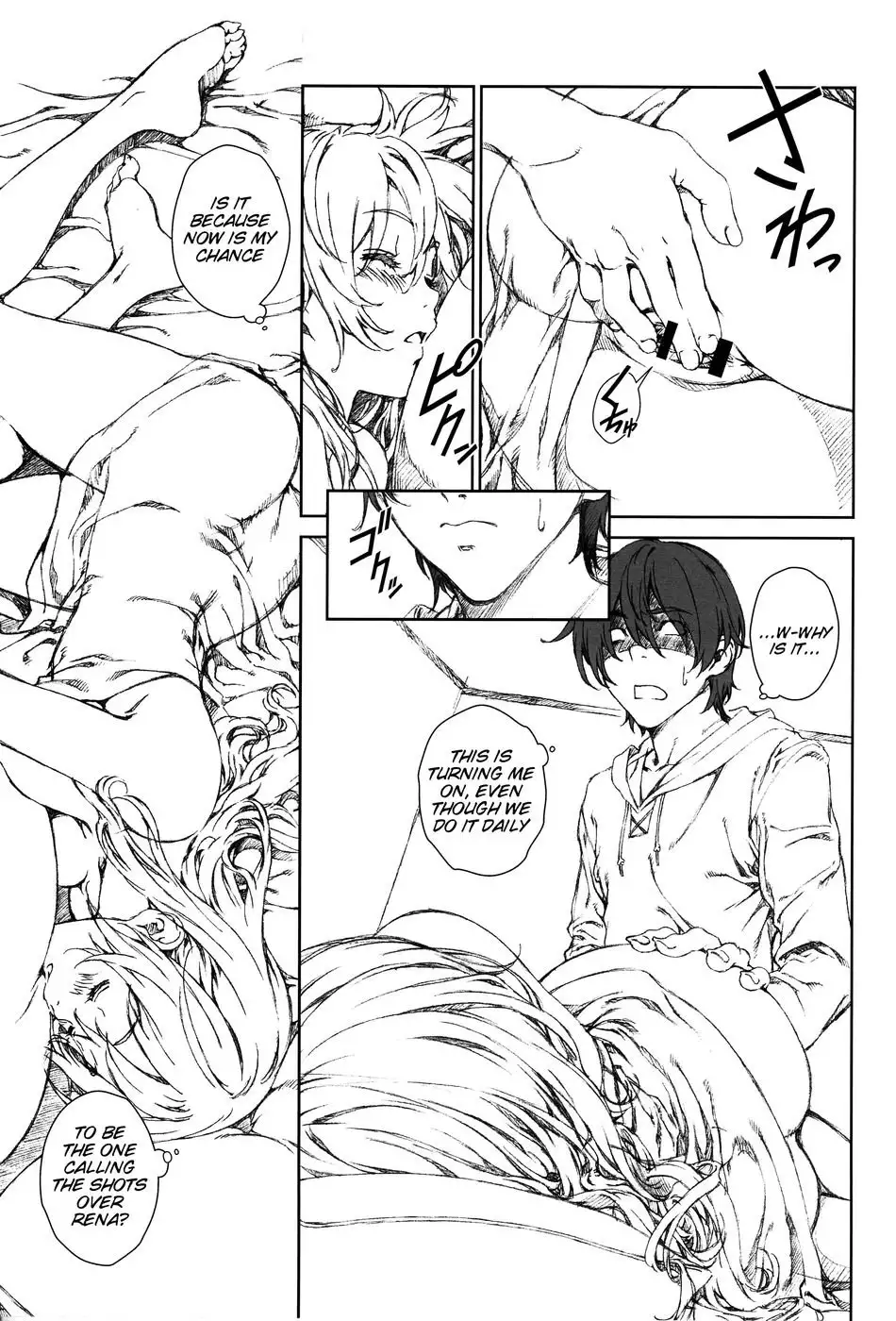 Floriography ~Statice~