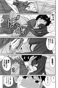 Action Pizazz 2016-06