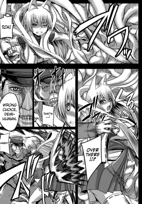 Kyuukoku no Haramibukuro