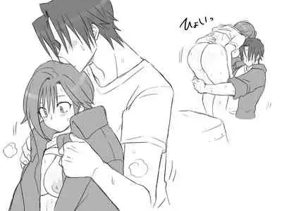 Changed into a Girl, with My Best Friend