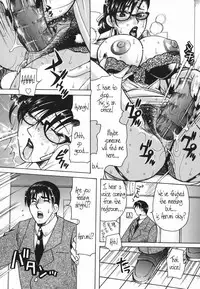 [Higashimidou Hisagi] Haha Mitsu [English] [Coff666]