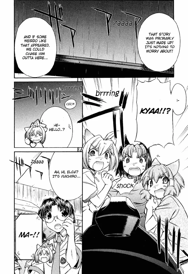 Inumimi Vol2 - Ch11