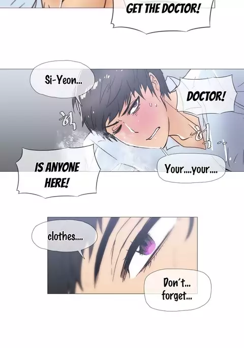 Household Affairs Ch.1-44