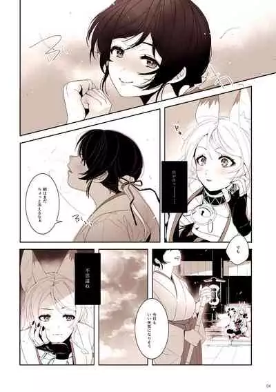 Re: dêdeddê!!!!!!!!