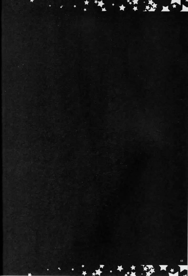 Teitoku, aishitemasu.~ Soshuhen ~