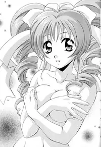 [Tatsuse Yumino] Lovelin