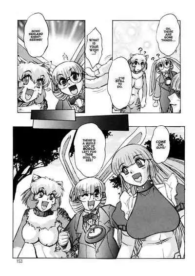 [Mashumaro Juubaori] Alice Second