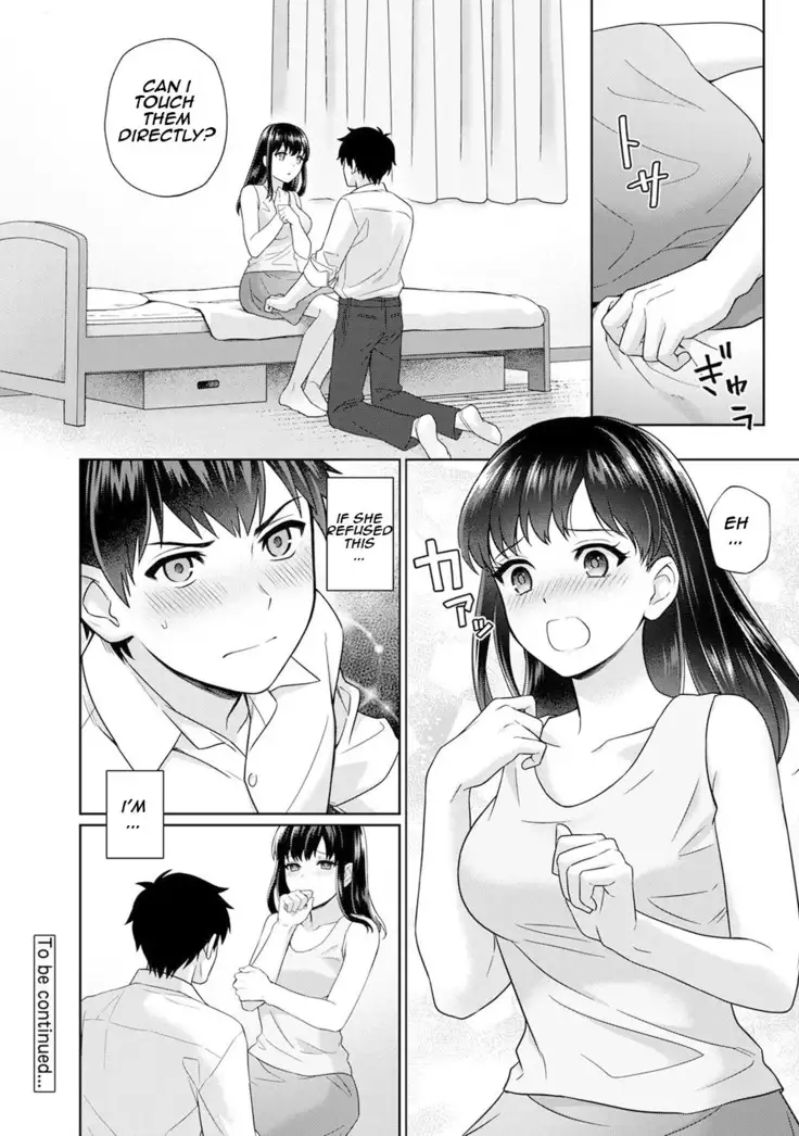Sensei to Boku Ch. 1-6