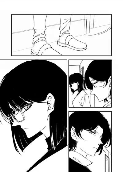 [ Siye Baihezi] OmegaVerse sisters [English] [White Sun Scans]