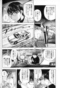 [Kon-Kit] Midara Books