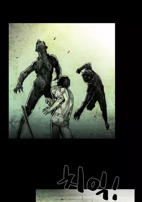 House of Dolls Ch.0-16