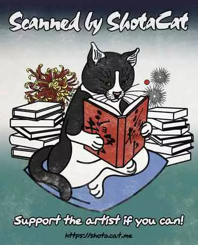 Ippai Taberu Kimi ga Suki!