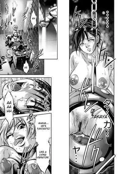 Haha to Ko no Kanbi na Choukyou Kouza