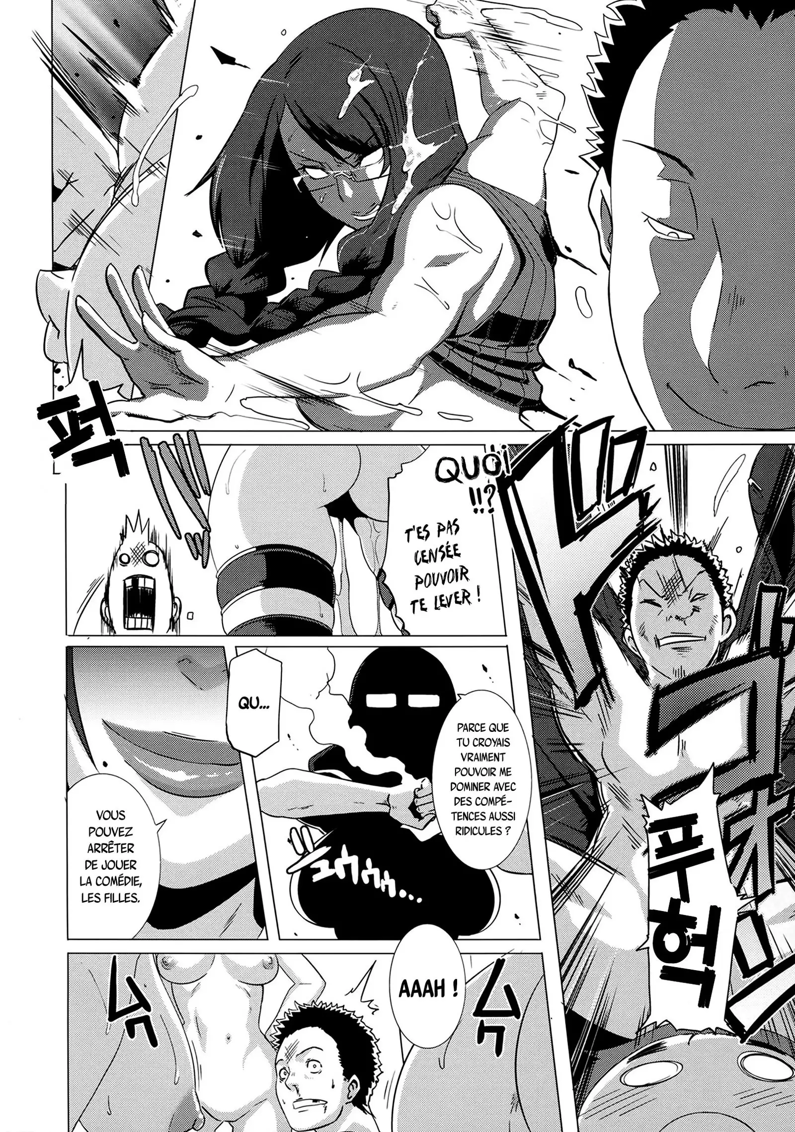 THE SEX SWEEPERS Ch. 1-4