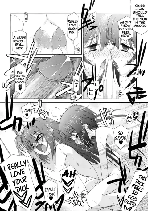 Lipstick Ch. 1-7 {Hennojin}