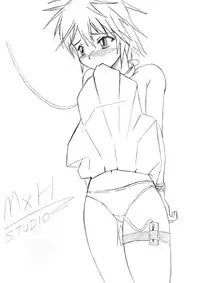 [Studio MxH] EXECUTANT Vol.2 (EXECUTIONAL)[ENG]